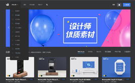 图文印刷画册设计名片设计印刷公司织梦模板 一站式网络技术服务解决方案