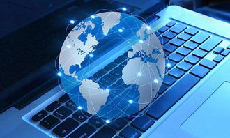 未来行业发展趋势 网络技术服务的新机遇与挑战