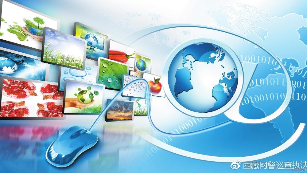 互联网新闻信息服务新技术新应用安全评估管理规定及其对网络技术服务的影响